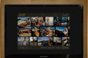 Имиджевый сайт компании Дикая Орхидея сезон весна-лето 2008