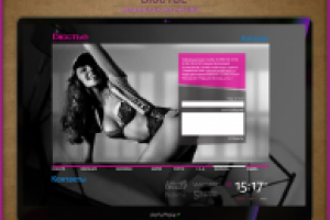 Имиджевый сайт компании Дикая Орхидея сезон весна-лето 2008