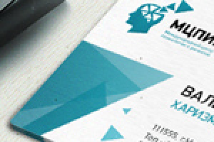 Работа 1247706