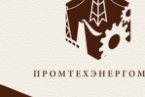 Работа 1247633