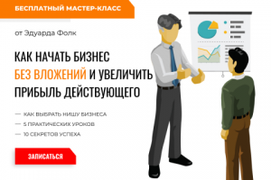 Шаблон для инстаграм