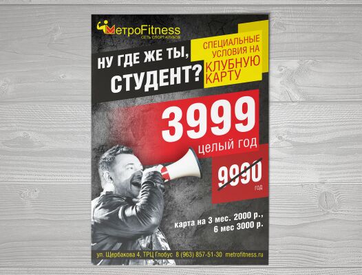 img4322288.png