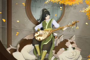 НИУ - странствующий бард