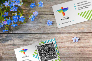 Поздравительные открытки. Визитка для горного отеля "ТЭНЕРИ".