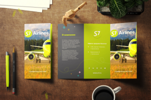 Буклет для компании "S7 Airlines" | А4