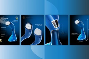 Карточки для электронного товара