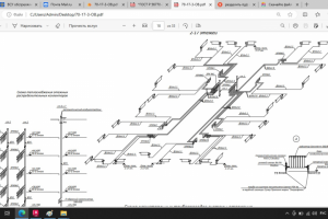 Проектирование системы отопления