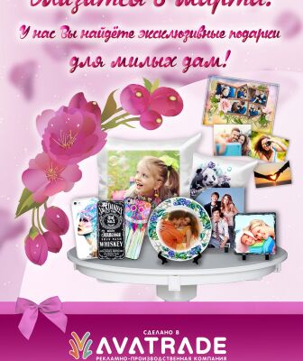 img4192168.png