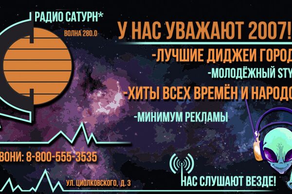img4192157.png
