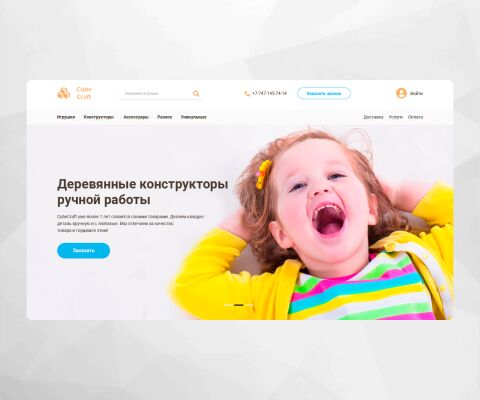 img4020919.png