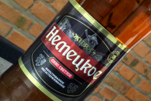 Дизайн этикетки пива "Немецкое"