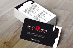 Дизайн визитки "Модер"