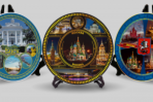 Сувенирная тарелка