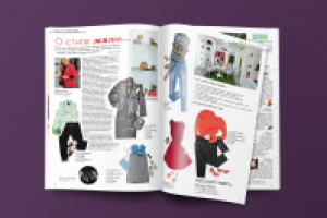 Рекламная статья для магазина "Остатки сладки"