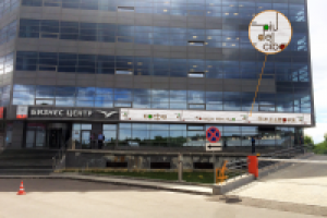 Вывеска для пиццерии