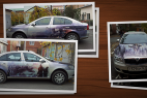 Автостайлинг "Космос"