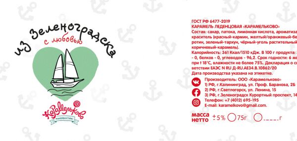 img4420928.png
