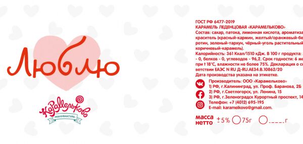 img4420926.png