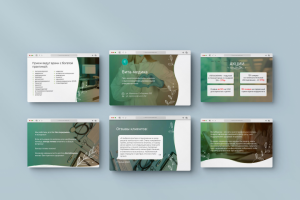 Оформление презентации для медицинского центра