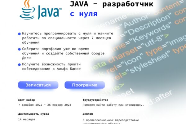 img4377365.png