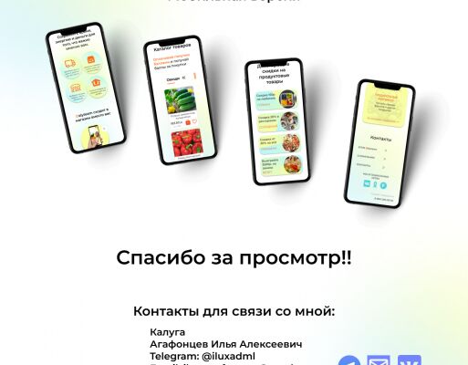 img4373615.png