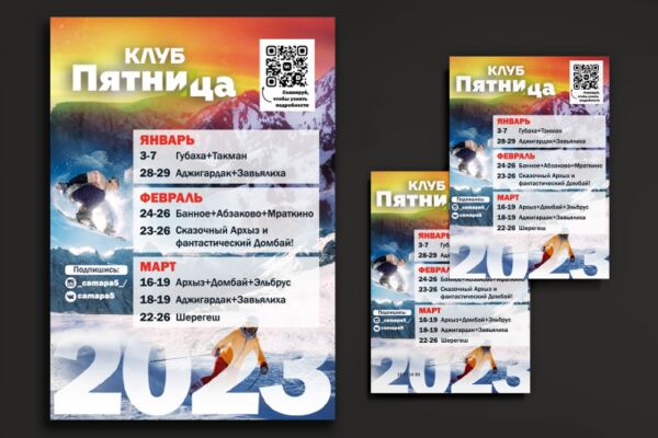 img4386359.png