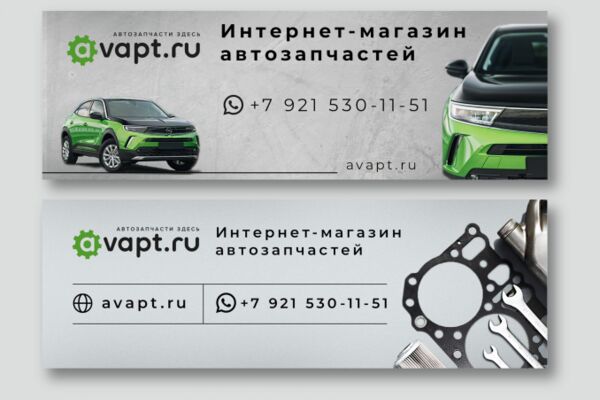 img4353069.png