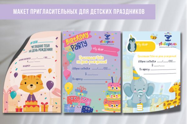 img4340333.png