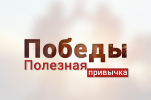 Работа 3472634