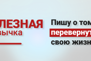 Работа 3472635