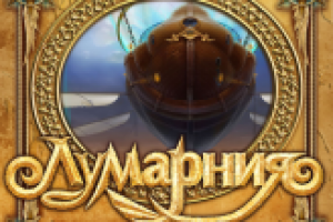 Работа 1546675