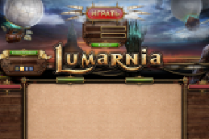 Работа 1546870