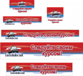 Работа 1546831