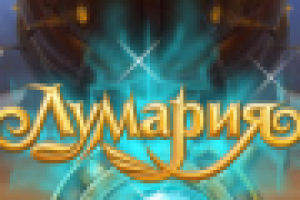 Работа 1546814