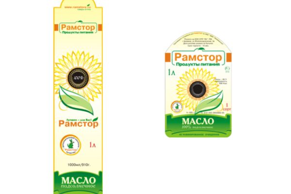 img3151428.png