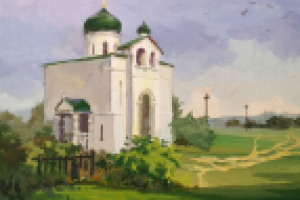 Работа 1546634