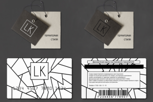 Дисконтная карта и бирка для одежды