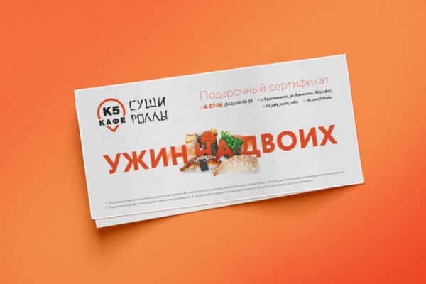 img4285989.png