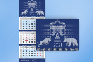 Корпоративный календарь