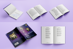 Верстка стихов