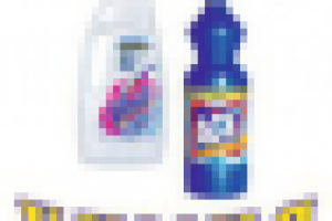 наДверь_БытХим_3