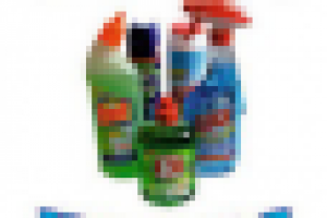 наДверь_БытХим_2