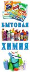 img2801948.png