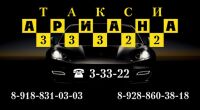img2801934.png