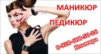 img2801932.png