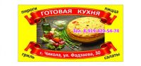 img2801931.png