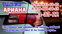 img2801930.png