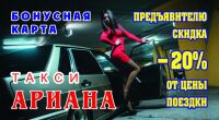 img2801927.png