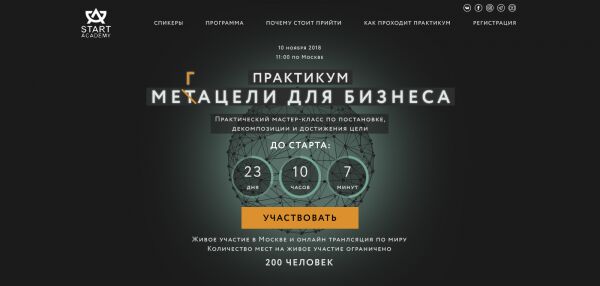 img3658963.png