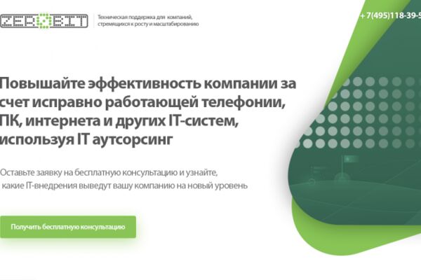 img3658957.png